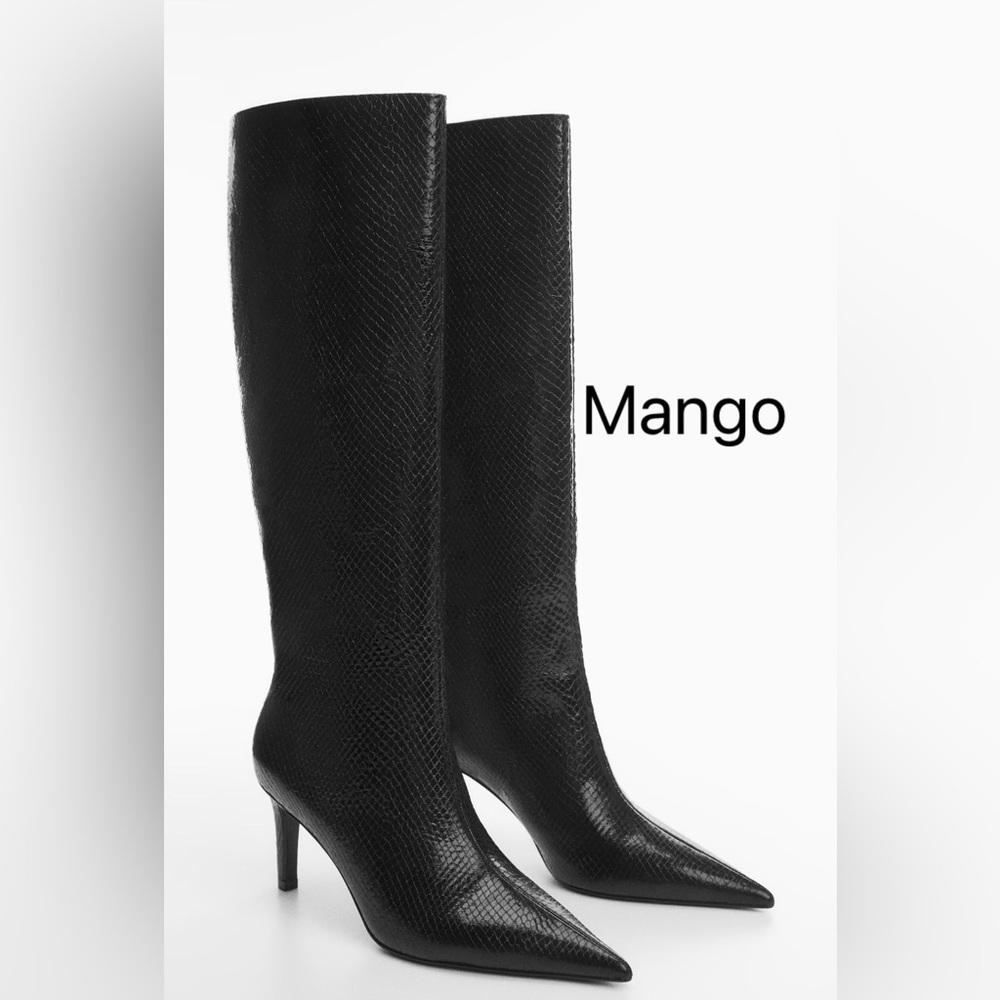 Mango Heeled boots with animal print effect